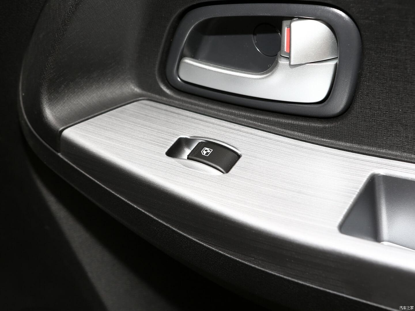 Cửa sổ chỉnh điện