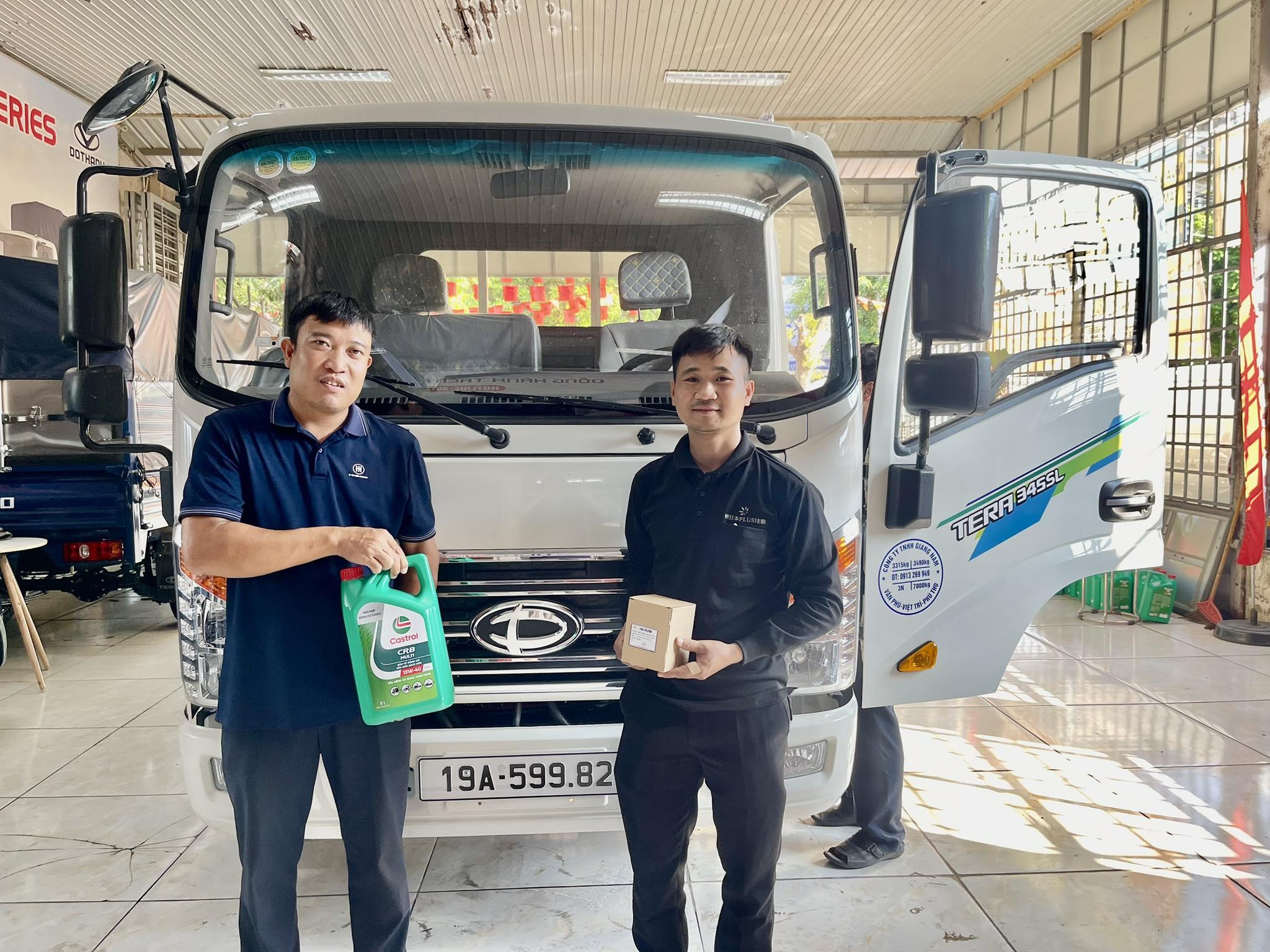 548161743_1281459893995944_8730314561306461_n